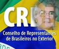 Flavio Carvalho mente - CRBE